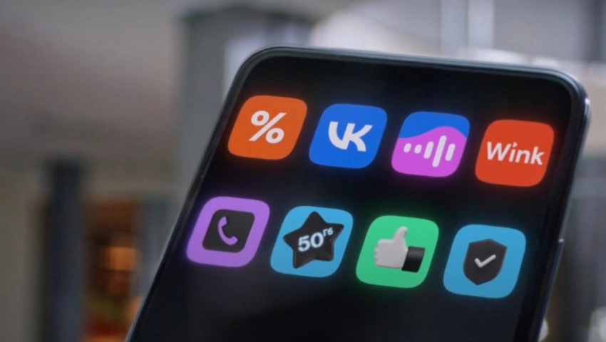 Комплексная подписка на сервисы: новый формат цифрового потребления